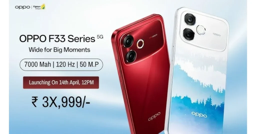 Oppo F33 Pro Launch Date in India